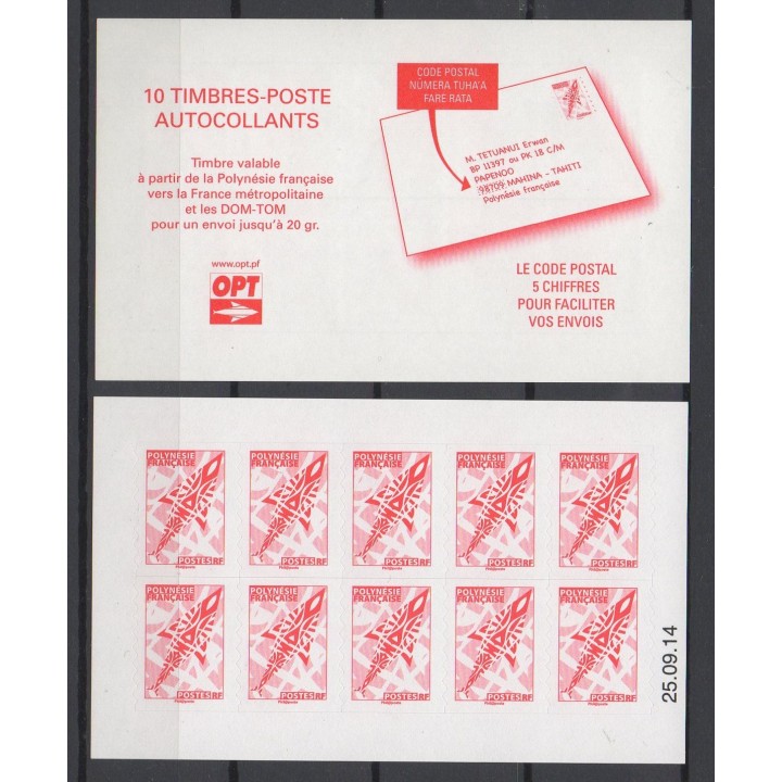 Polynesie Francaise - Carnet 1074-1