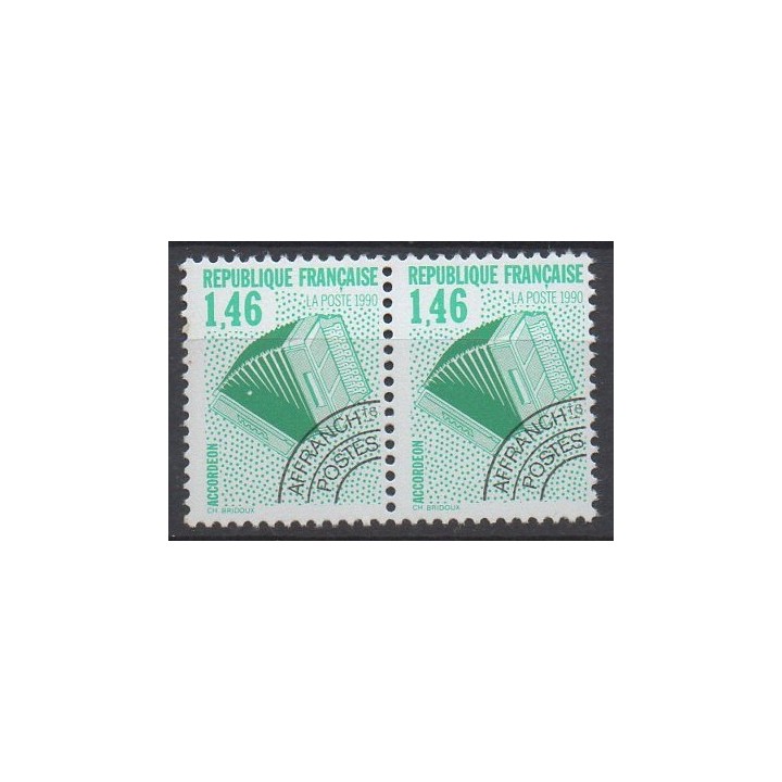 France - Préoblitéré 206a