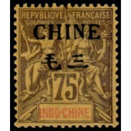 Chine - 046
