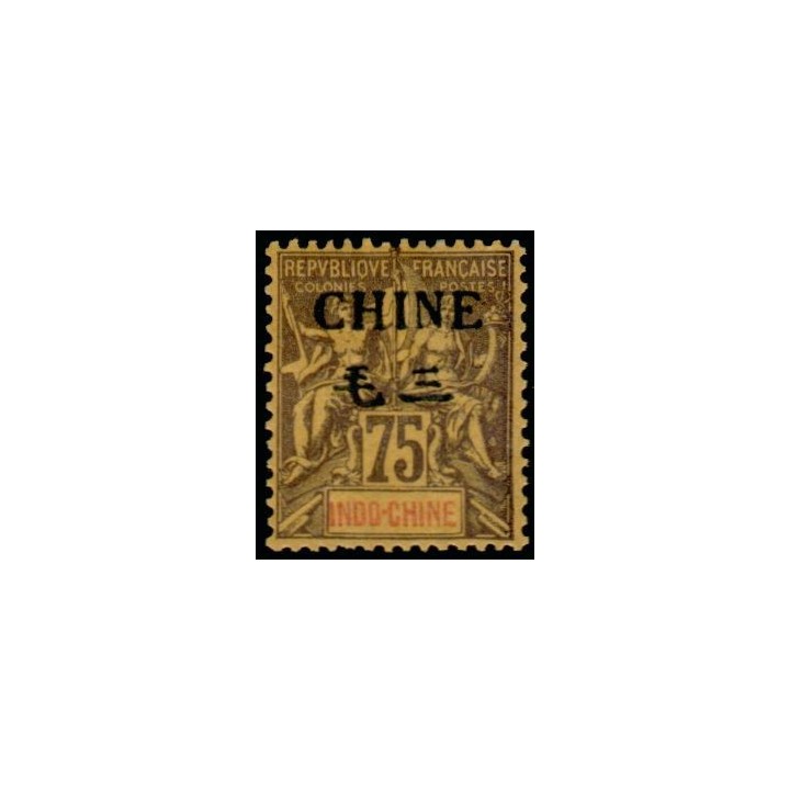 Chine - 046