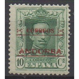 Andorre Espagnol - 003 (B)