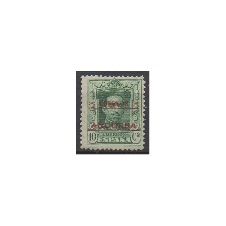Andorre Espagnol - 003 (B)