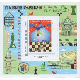 France - Bloc FFAP 24 - Timbres-Passion 2024 à Chalons en Champagne