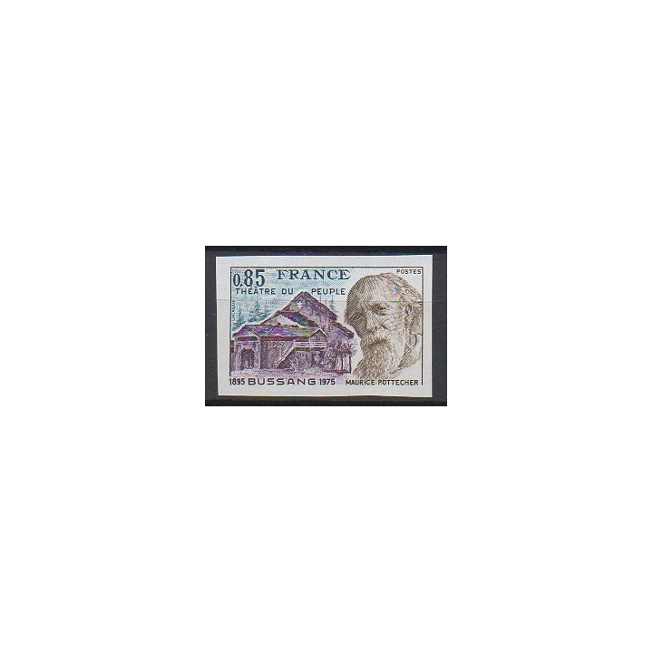 France - 1846a Non Dentelé