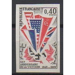 France - 1450a Non Dentelé