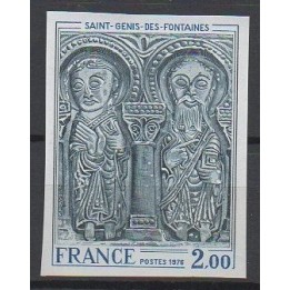 France - 1867a Non Dentelé