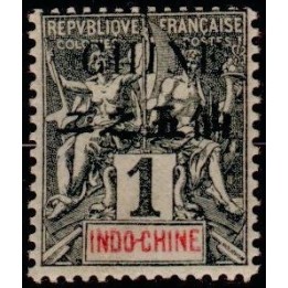 Chine - 049