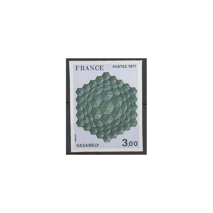 France - 1924a Non Dentelé