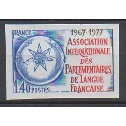 France - 1945a Non Dentelé