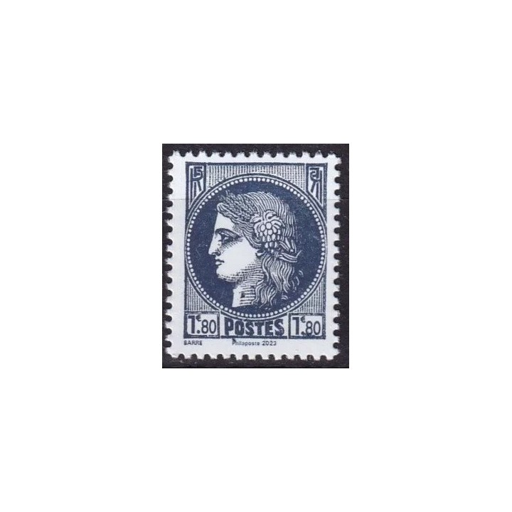 Timbre de collection France - 5739 Cérès issue du Carnet Marianne de l Avenir et type Cérès 1938