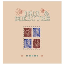 Timbre de collection France - F5826 \"Iris Mercure - Salon d'Automne 2024\"