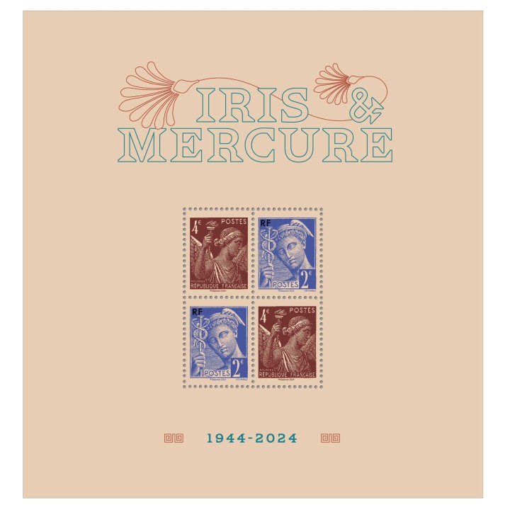 Timbre de collection France - F5826 \"Iris Mercure - Salon d'Automne 2024\"