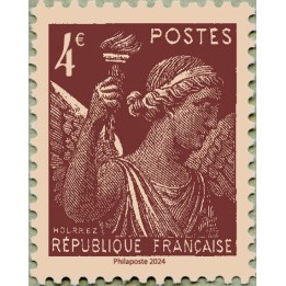 Timbre de collection France - 5827 Iris 4€ issu du Bloc Feuillet \"Iris Mercure - Salon d'Automne 2024\"