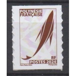 Timbre de collection Polynesie Francaise - 1361 \"POSTES 2024\"