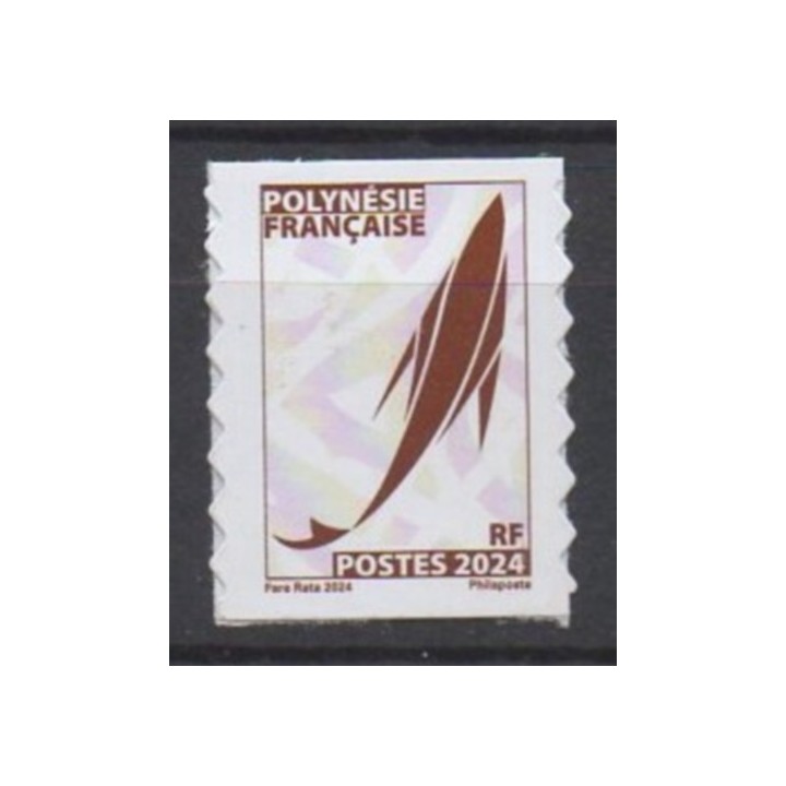 Timbre de collection Polynesie Francaise - 1361 \"POSTES 2024\"
