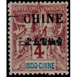 Chine - 051
