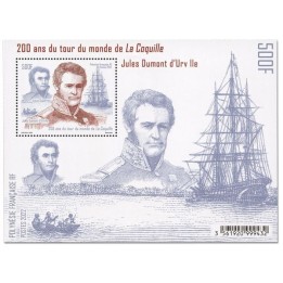 Polynesie Francaise - Bloc Feuillet 58