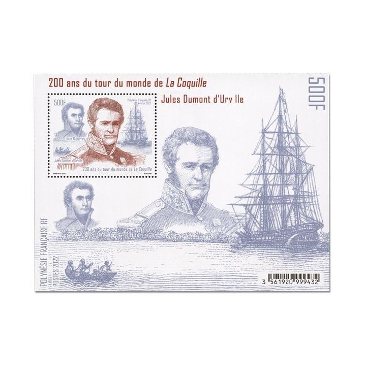 Polynesie Francaise - Bloc Feuillet 58