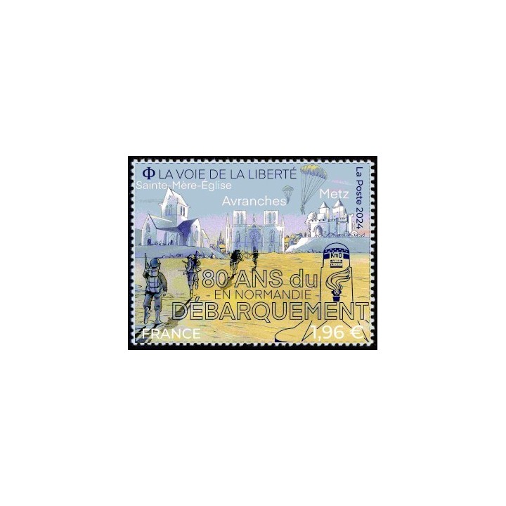 Timbre de collection France - 5791