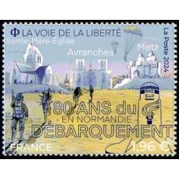 Timbre de collection France - 5791