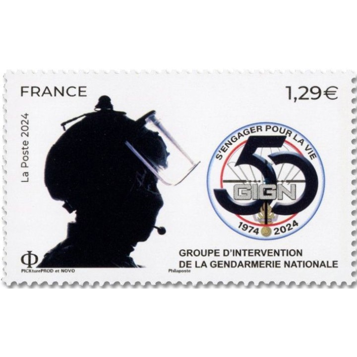 Timbre de collection France - 5793