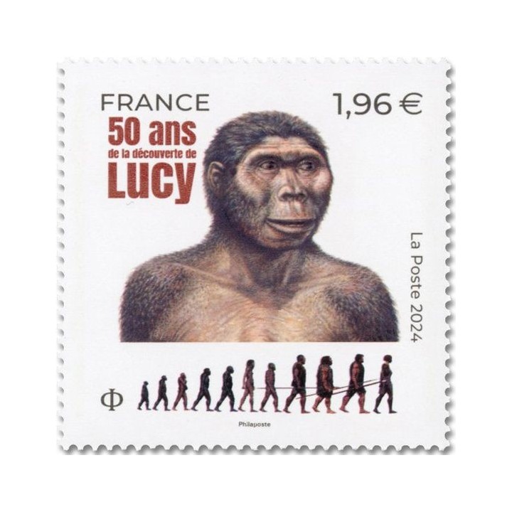 Timbre de collection France - 5794