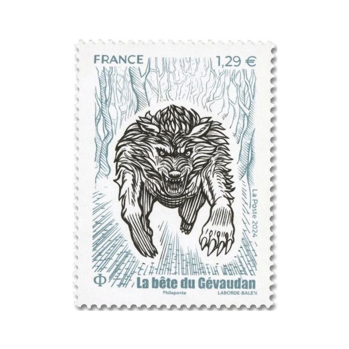 Timbre de collection France - 5795