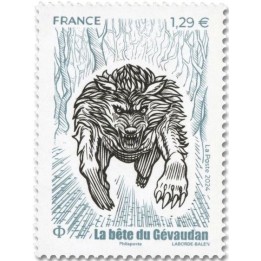Timbre de collection France - 5795
