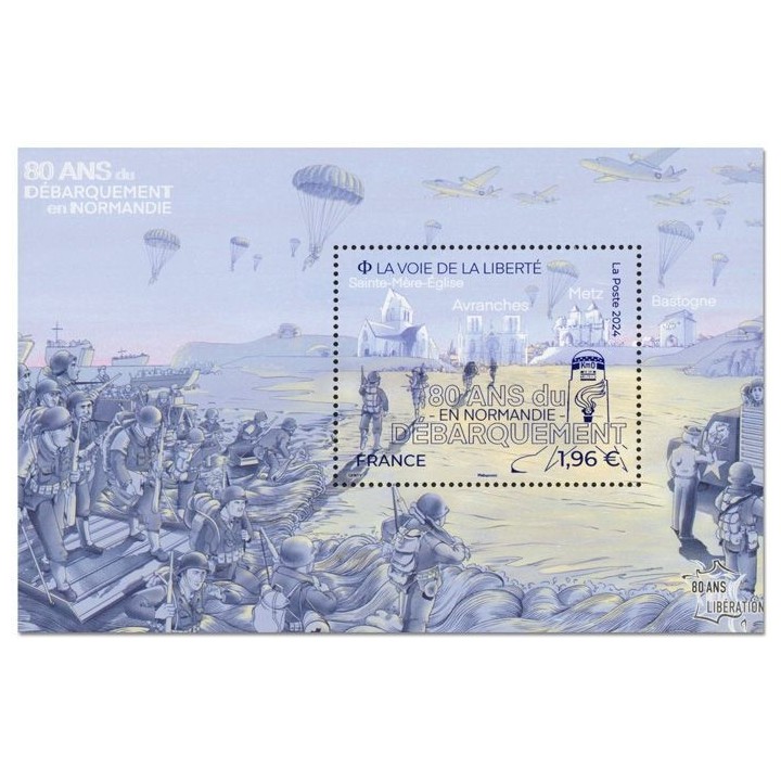 France - F5791