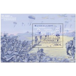 France - F5791