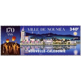 Timbre de collection Nouvelle-Caledonie - 1467