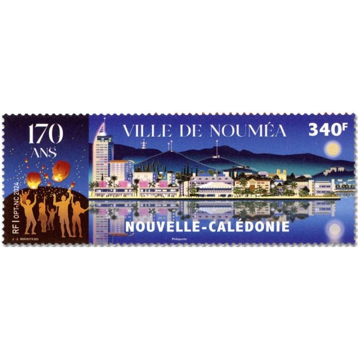 Timbre de collection Nouvelle-Caledonie - 1467