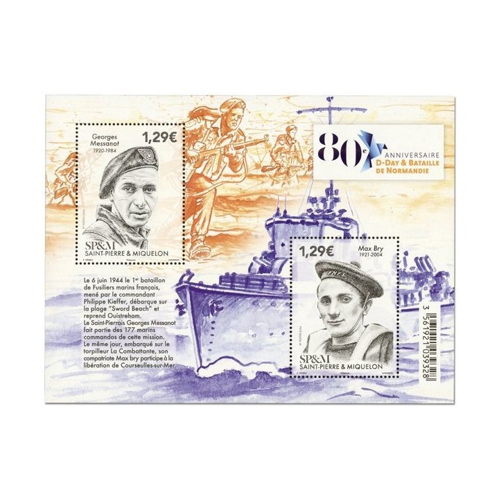 Saint-Pierre et Miquelon - F1333