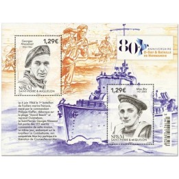 Saint-Pierre et Miquelon - F1333