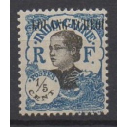 Kouang-Tcheou - 053a