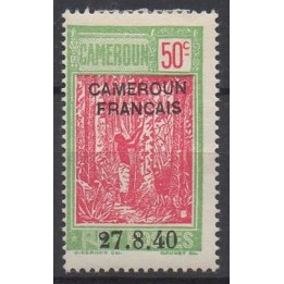 Cameroun - 202b