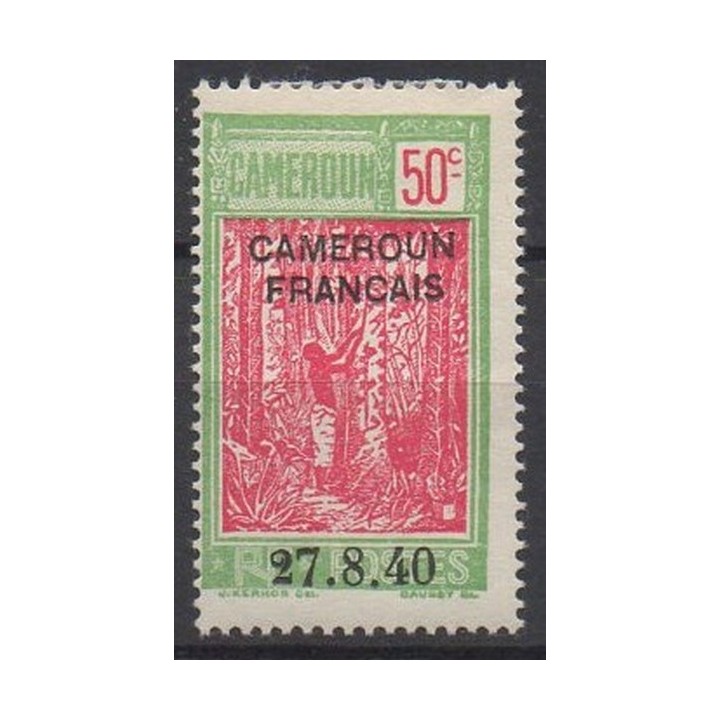 Cameroun - 202b