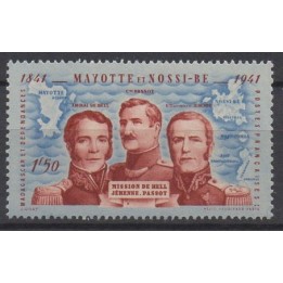 Madagascar - 231d