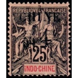 Chine - 055