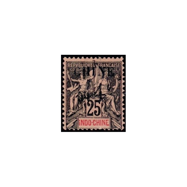 Chine - 055