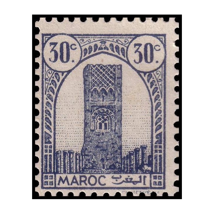 Maroc - 205B