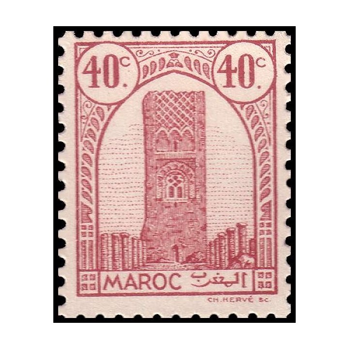 Maroc - 206B