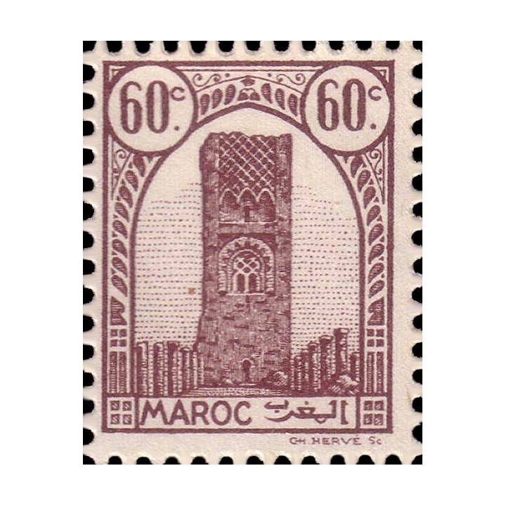 Maroc - 208B