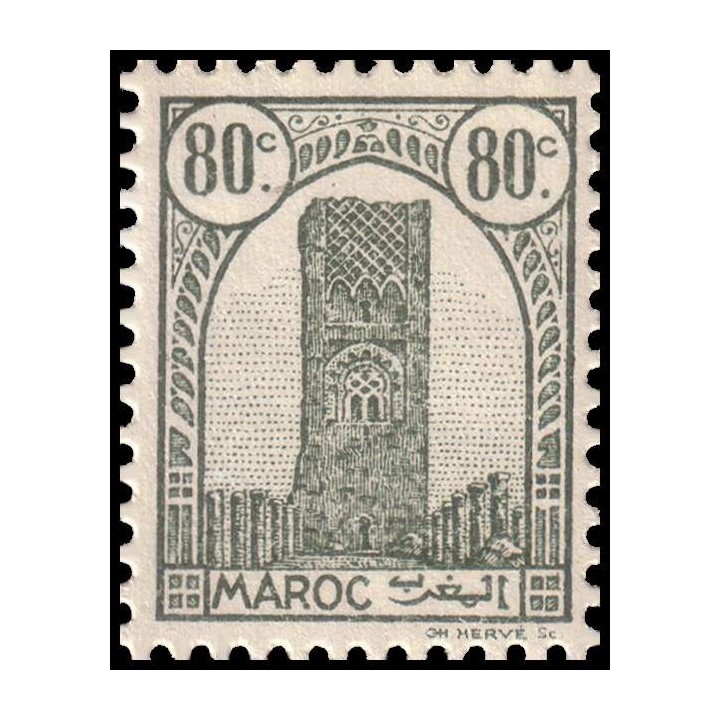 Maroc - 210B