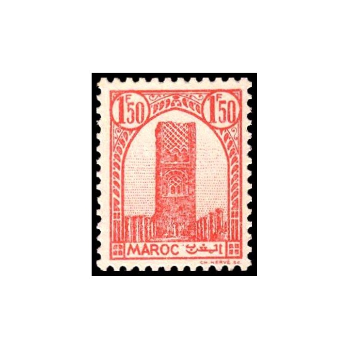 Maroc - 213B