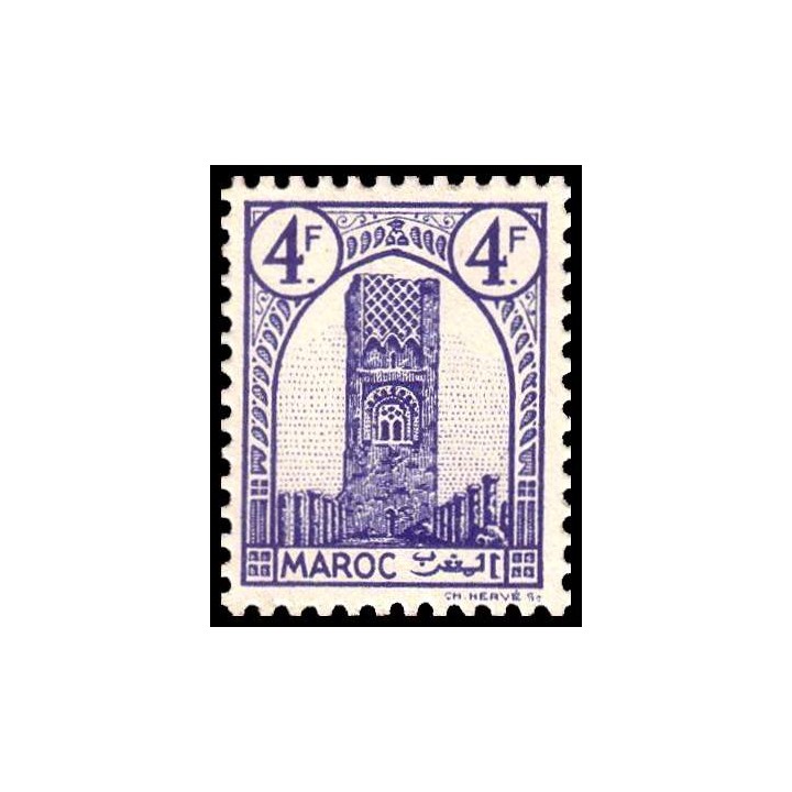 Maroc - 217B
