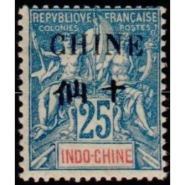 Chine - 056
