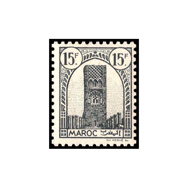 Maroc - 221B