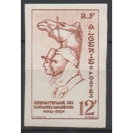 Algerie - 302a Non Dentelé