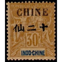 Chine - 057